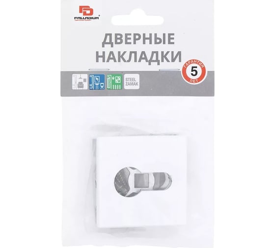 Накладка на цилиндр Palladium Z 220 ET WP СТ-00001459