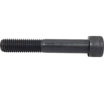 Винт ЦКИ DIN 912 М18x110 12.9 окс., HEX 14 5 шт. 6037