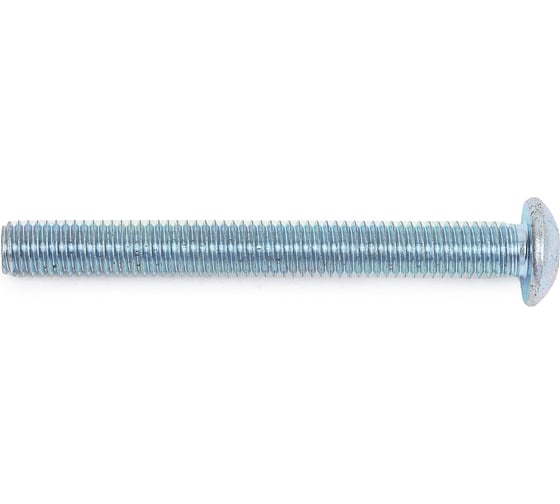 Винт ЦКИ ISO7380 М5x45 10.9 Ц., 50 шт. 50283 1