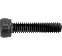 Винт ЦКИ DIN 912 М4x18 12.9 окс., HEX 3.0 100 шт. 32814