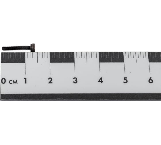 Винт ЦКИ DIN 912 М2x12 12.9 окс., HEX 1.5 50 шт. 31797