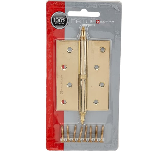 Дверная петля Palladium N 610-S-4" PB левая 00011394