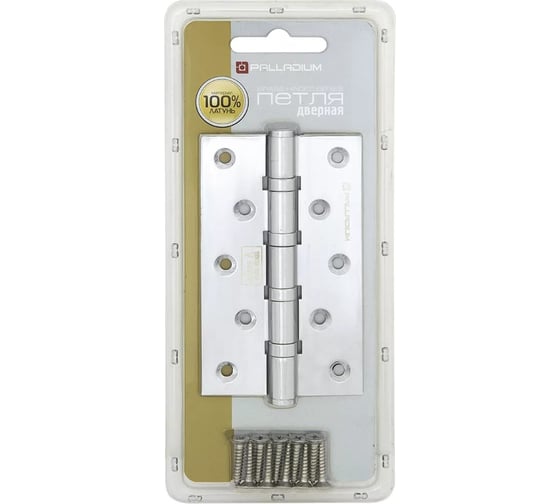 Универсальная дверная петля Palladium N 500 C-5" CP 00011763