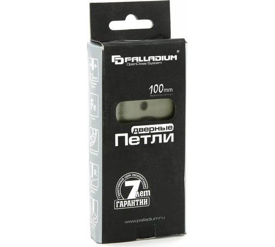 Накладная дверная петля Palladium 2BB-100 (K) AB УТ-00000029