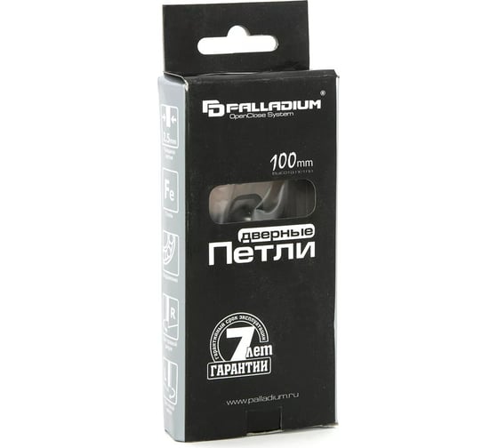 Накладная дверная петля Palladium 2BB-100 (K) AC УТ-00000030