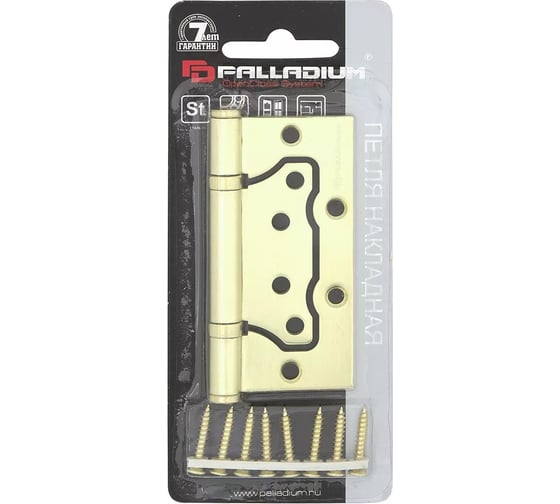 Накладная дверная петля Palladium 2BB-100 SB 00011849