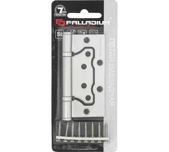 Накладная дверная петля Palladium 2BB-100 SN 00011850
