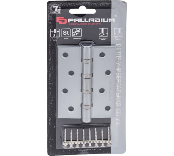 Универсальная дверная петля Palladium N 4BB-100 (3mm) PC 00010892