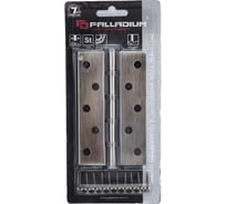 Универсальная дверная петля Palladium N 500 C-S-5" AB 00010900