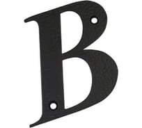 Буква B Amig чёрная, 100 мм B-4"