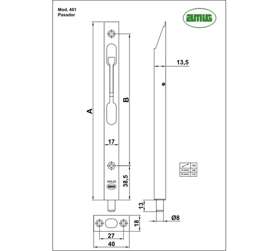 Задвижка Amig нижняя, покрытие хром матовый 401-150 CM