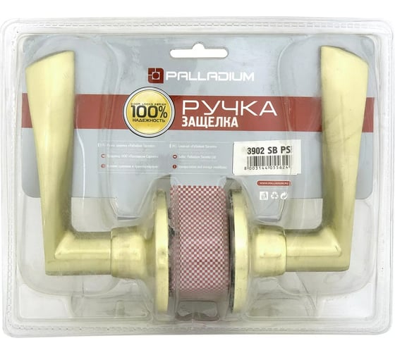 Ручка защелка Palladium 3902 SB PS 00011643