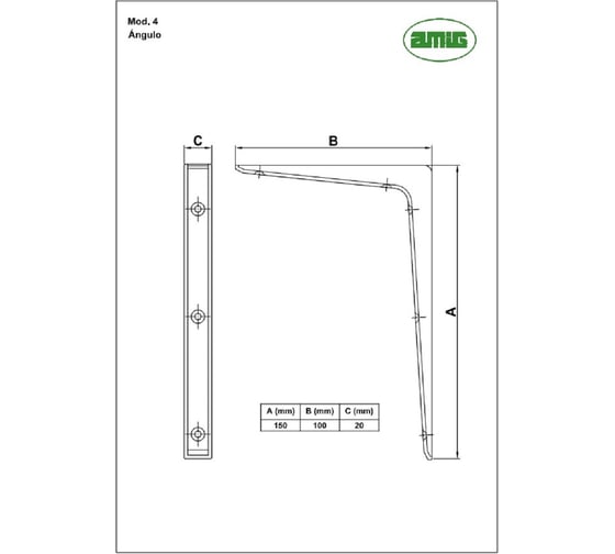 Угловой кронштейн Amig белый 4-150x100 Ang BL