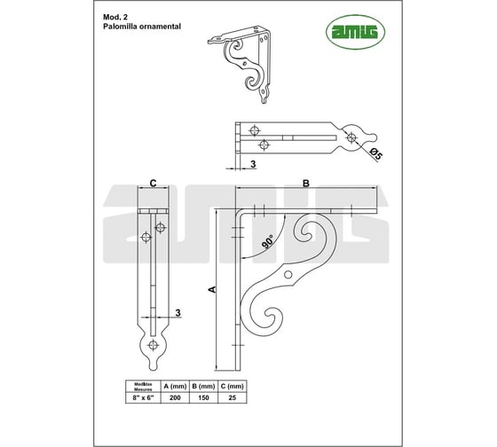 Декоративный кронштейн Amig белый 2-200x150 ORN BL
