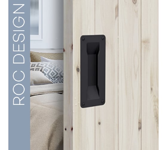 Металлическая врезная ручка для раздвижных дверей купе серии Roc Design Valcomp 1290 черная, 200x90х22 мм 2206819