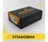 Ручка на раздельном тонком цинковом основании ABRISS R21.170 MBP (черный матовый) 30060 6