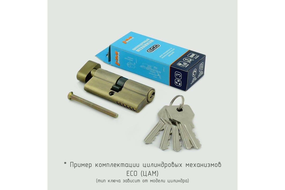 Нора М Купить
