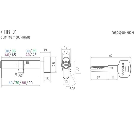 Цилиндровый механизм с вертушкой НОРА-М ЕСО Z ЛПВ-80 40-40 черный 18903