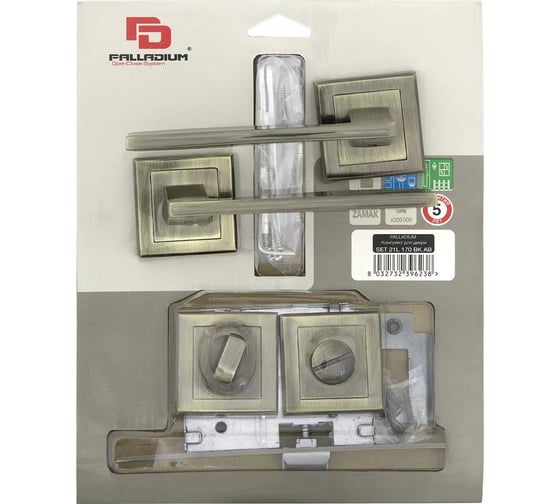 Комплект для двери Palladium SET 21 L 170 BK AB СТ-00000966