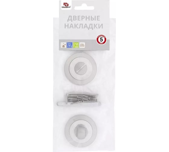 Накладка фиксатор Palladium Z 100 BK SN СТ-00001380