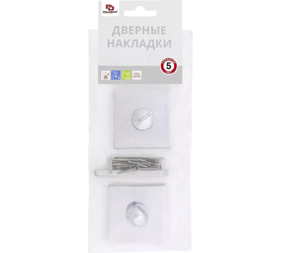 Накладка фиксатор Palladium Z 200 BK CP СТ-00001382
