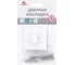 Накладка фиксатор Palladium Z 220 BK WP СТ-00001462 4