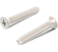 Резьбовыдавливающий винт ЦКИ DIN 7500M М8x30 Ц Pz4 50 шт. 68208