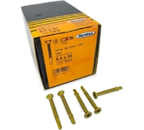 Саморезы Eurotec Wing Tek Srew 1000, 5.5x50, TX30, потайной, флюгель, 200 шт. 904339