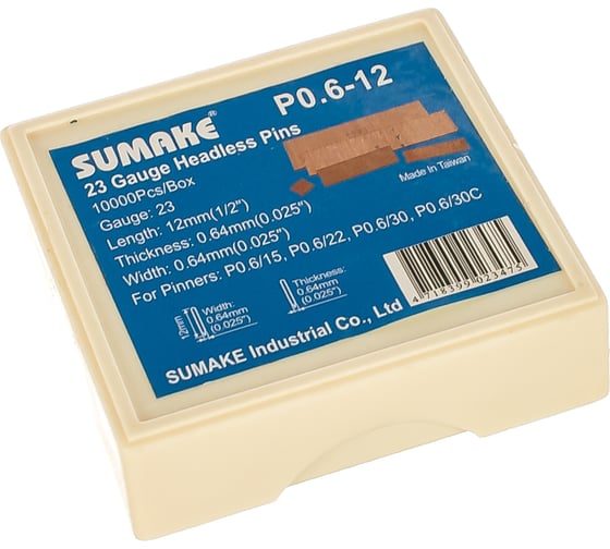 Шпильки Р0,6-12 10000 шт. для шпилькозабивного пистолета Р0,6/15-30 SUMAKE 30414