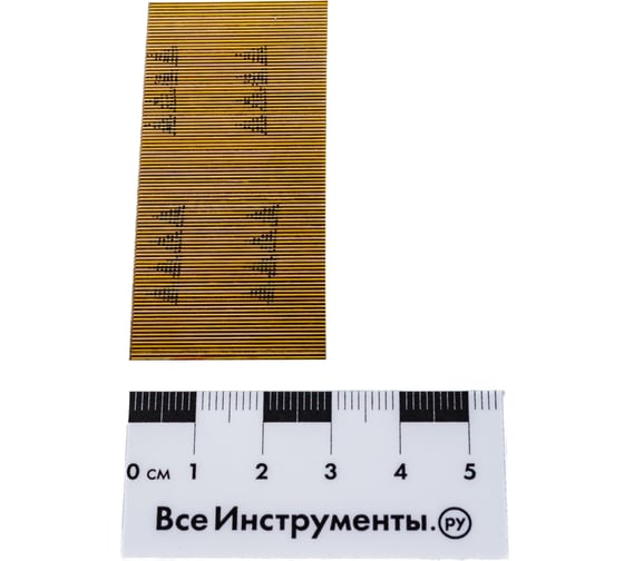 Шпильки Р0,6-30 10000 шт. для шпилькозабивного пистолета Р0,6/30 SUMAKE 30421