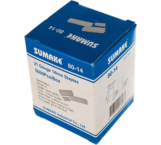 Скоба 80-14 (14 мм) 5000 шт. для пневмостеплеров 80/16, 80/25 Sumake 30426