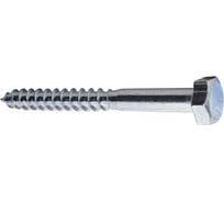 Шестигранный шуруп STARFIX 8x70 мм цинк, DIN 571, 100 шт. SMC3-61741-100