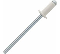 Вытяжная заклепка STARFIX 3,2x8 мм алюминий-сталь, RAL 9003, 1000 шт. SMC2-67396-1000