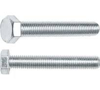 Шестигранный болт STARFIX М5x40 мм, цинк, класс прочности 5.8, DIN 933, 250 шт. SMC2-12493-250