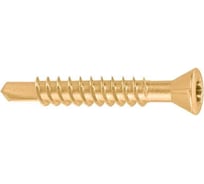 Шуруп для полов и паркета STARFIX 3,2x30 мм, желтый цинк ,TORX10, 500 шт. SM-19798-500