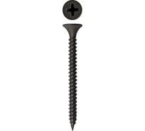 Саморез Daxmer черный ГКМ по металлу 3,5x45 200 шт, короб 00-00467803