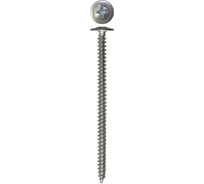 Саморез Daxmer ПШ 4,2x75 с прессшайбой острый, цинк, короб, 200 шт 00-00467875