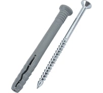 Дюбель-гвоздь Daxmer 8x80 потайная манжета, полипропилен 750 шт 00000334250