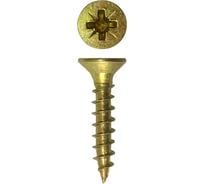 Универсальный саморез Rizzel Pz 3,0x10 желтый цинк 50000 шт 00-00463948