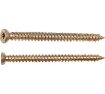 Шуруп по бетону STARFIX 7,5x92 мм, желтый цинк, T30, 1500 шт. SM-99135-1500