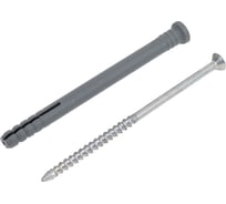 Дюбель-гвоздь STARFIX 6x80 мм, полипропилен, потайной, 100 шт. SMC3-40934-100