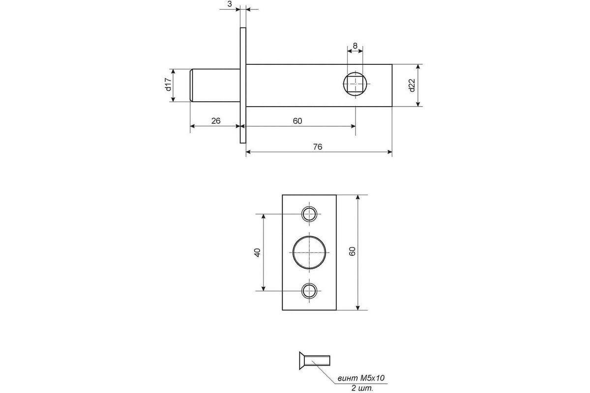 Врезная задвижка с поворотной ручкой Palladium 8 мм GP УТ-00000547 ...