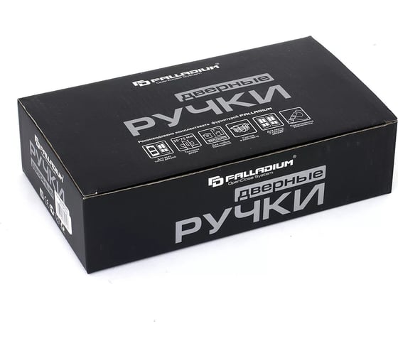 Ручки на планке Palladium 460-25 AB L СТ-00000515