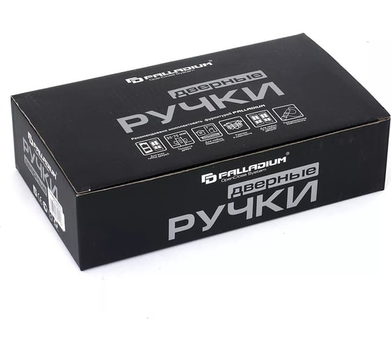 Ручки на планке Palladium 460-25 CP L СТ-00000516