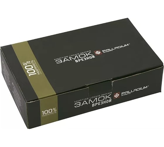 Врезной замок Palladium 1703 CP 00011063
