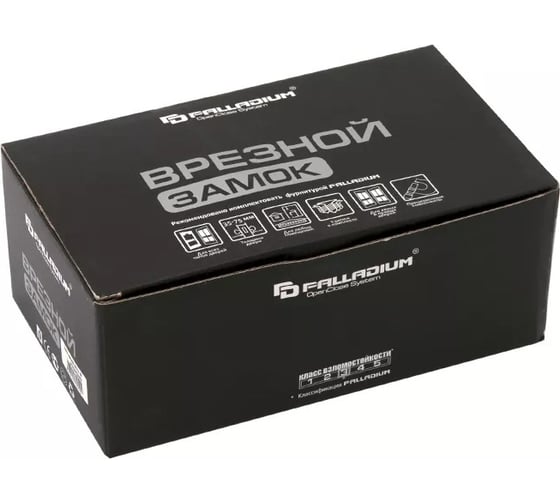 Врезной замок Palladium 460-25 AB L СТ-00000195