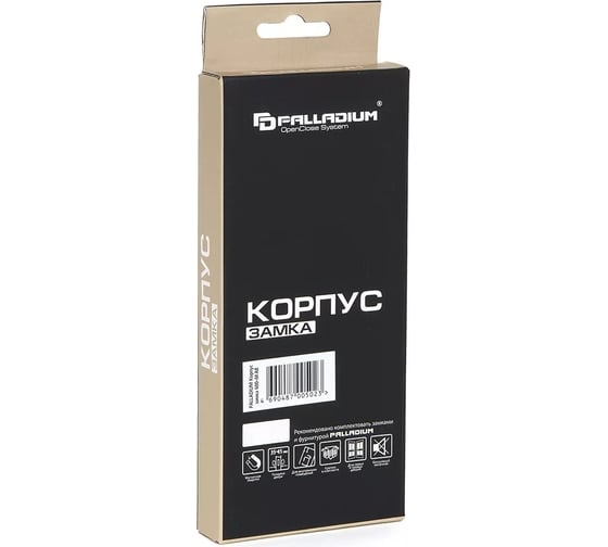 Магнитный корпус замка Palladium 600-M AB СТ-00000950