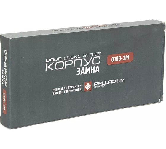 Корпус замка Palladium 0189-3M хром 00011170
