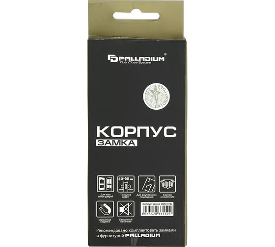 Корпус замка Palladium 085 M PB 00008689