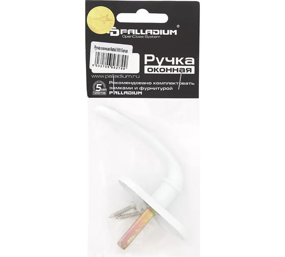 Оконная ручка Palladium Natali WW 00008261